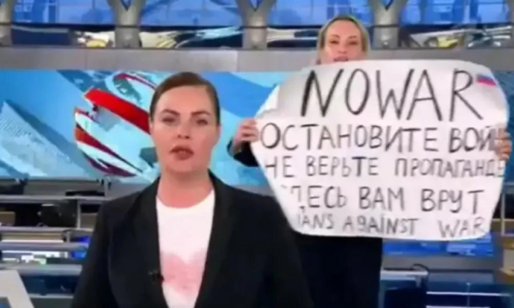 Ουκρανία - Οβσιανίκοβα: Αυτός είναι ο πόλεμος του Πούτιν, όχι ο πόλεμος του ρωσικού λαού